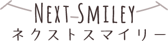 Next Smiley株式会社